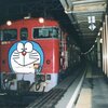 北海道で撮影した懐かしい車両たち　その2