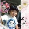 2歳2ヶ月(生後792日&233日。)