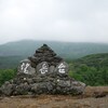 北海道、風雨の十勝岳