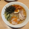 丸源の期間限定メニューを食べたよ　「丸源冷麺」「とろける半熟卵の旨辛肉つけ麺」