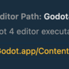 【Godot】The specified Godot executable, 'godot' is invalid. Extension features will not work correctly unless this is fixed. の解決法【VSCode, macOS】
