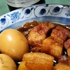 豚角煮とシャトーマルスの赤