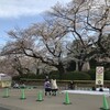 上野公園