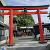 時雨の東方聖地巡礼記Part5.1　～ 五方山熊野神社