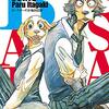 BEASTARS　１８