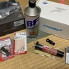 やらかした～ラジアルマスター加工のいばら道～☆