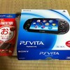 PS VITAが届きました。