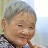 じじぃの「カオス・地球_329_LIFESPAN・第9章・尊厳死・120歳まで生きる？」