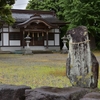 祇園神社にまつられる庚申塔　福岡県北九州市小倉南区長尾