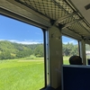 夏の里山車窓