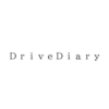 マツダが新たに「DriveDiary」という商標を出願していました。