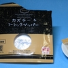 酒の肴