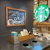 2023年2月22日　Starbuckscoffee（スターバックスコーヒー）＠miredo
