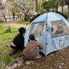 4度目の船旅10日目、下船から娘宅へ