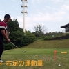 【Beginner Golf Practice Method】3 Reasons Why You Are Not Good at Approaching!