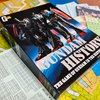 ツクダ「機動戦士ガンダム/Z/ZZ　ガンダム戦史　Gundam History」
