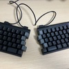 分割キーボード、はじめました