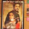 映画『Jab Tak Hai Jaan』