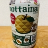 今夜のお酒！キリン『氷結 mottainai 浜なし』を飲んでみた！