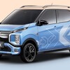 Mitsubishi K-EV Concept X-Style