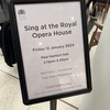 ロイヤルオペラハウスで歌ってきた〜"Sing at ROH"ワークショップ~