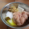 今朝の生食ごはん