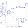 19V版基板レイアウトでミニワッターPart5 15V版を作る【07】