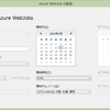 C#とAzureでPVをつぶやくBotを作ってみよう　－番外編１　 Azure WebJobsを使う－