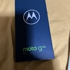 Motorolaが　16日にMoto g52jの後継機発売