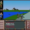 ドラッケン（DOS版）