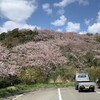 佐渡島、真野公園、佐渡金山