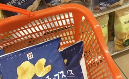 記事を見る