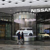 日産のツマラナイ「プライド」が技術流出を招く