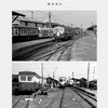 静岡鉄道駿遠線の記録 1968-1970