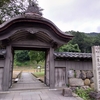 「一乗谷朝倉氏遺跡」　滅びの美学