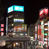 南武線立川駅周辺で1時間半しばりの3軒ハシゴ酒をしてきた。