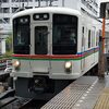 お蕎麦を食べに西武＆秩父鉄道の旅で普段とは別の景色を堪能した件
