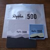 僕のRapha #Festive500 （2015）を支えた３つの機材 その１（サイトウインポート ウインドブレーク3Dパッドタイツ）