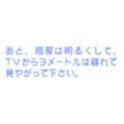 みなみけ 第02話 おかしな学校 けんちーのアニメ中心生活ブログ改