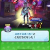 妖怪ウォッチ　ぷにぷに　Ｚランク　スカイスネーカーと友達に・・・　Ｙポイントは稼げそう　特攻あるとなんでもメンバーいいよな(￣▽￣)