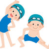 水怖さん必見！小学1～３年生の学校水泳対策