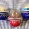 【感想】アイスクリーム「SOF（ソフ）」にハマっています。【美味しいアイス】