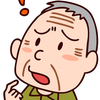 痴呆症に関する雑学