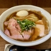 【今週のラーメン５３７６】ラーメン 健やか（東京・三鷹駅北口）特製醤油　〜緩やかにブラッシュアップ？気が付けば進化が止まらない崇高系拉麺！