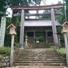 遊佐町　蕨岡大物忌神社の歴史と史跡をご紹介！⛩️