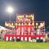 【神奈川・座間】在日米陸軍キャンプ座間の「2024 Friendship BON ODORI FESTIVAL（日米親善 盆踊りフェスティバル2024）」へ行ってきました