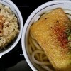 大阪市北区梅田1「手打ち麺のセルフ店　四国のさぬきうどん」