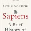 Sapiens (Yuval Noah Harari) -「サピエンス全史」- 237冊目