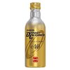 【株分析】ENEOSホールディングスは“高配当株”ではなく“資本政策転換株”として見るべきか。原油市況、JX金属上場、累進配当、脱炭素投資まで一次情報で深掘りする
