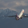 晴れたアンカレッジ　4日目